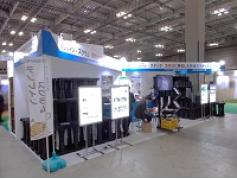 展示会出展　グリーンインフラ産業展2026