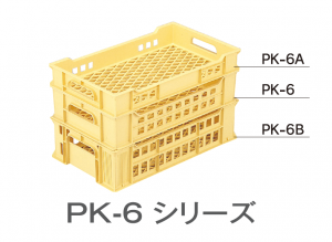 コンテナ PK-6B