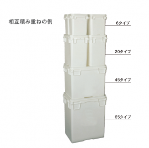 強度と環境を考慮した製品